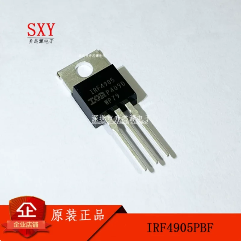 Original IRF4905PBF IRF4905STRLPBF IRF4905L silk screen IRF4905 field-effect transistor