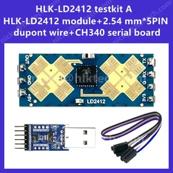 Hi-Link 24G human presence sensor 9M HLK-LD2412 wide-angle induction radar module millimeter wave radar detection Test Kit