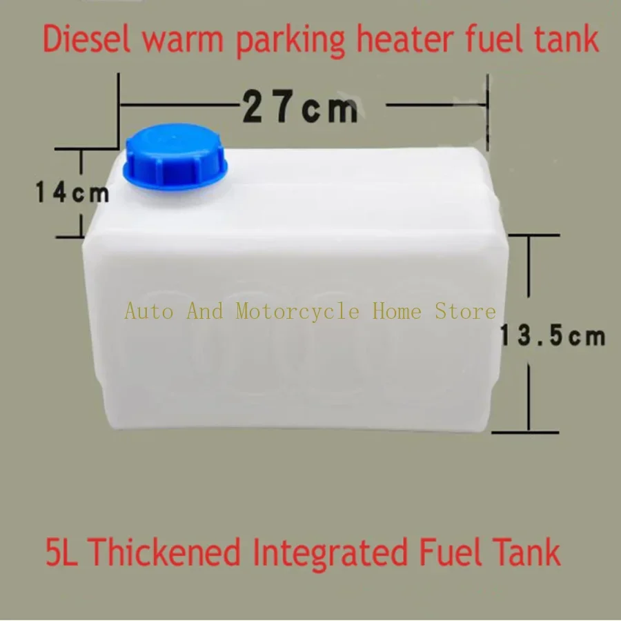 Air Heating Parking Heater Diesel Fuel Tank Diesel Heater Heater 5 Liters 9 Liters 10 Liters 15  Tank Accessories Daquan