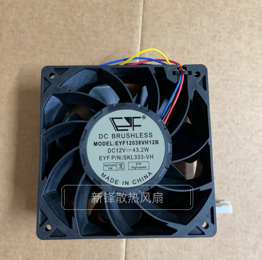 

EYF EYF12038VH12B DC 12 В 43,2 Вт 120x120x38 мм 4-проводной охлаждающий вентилятор для сервера