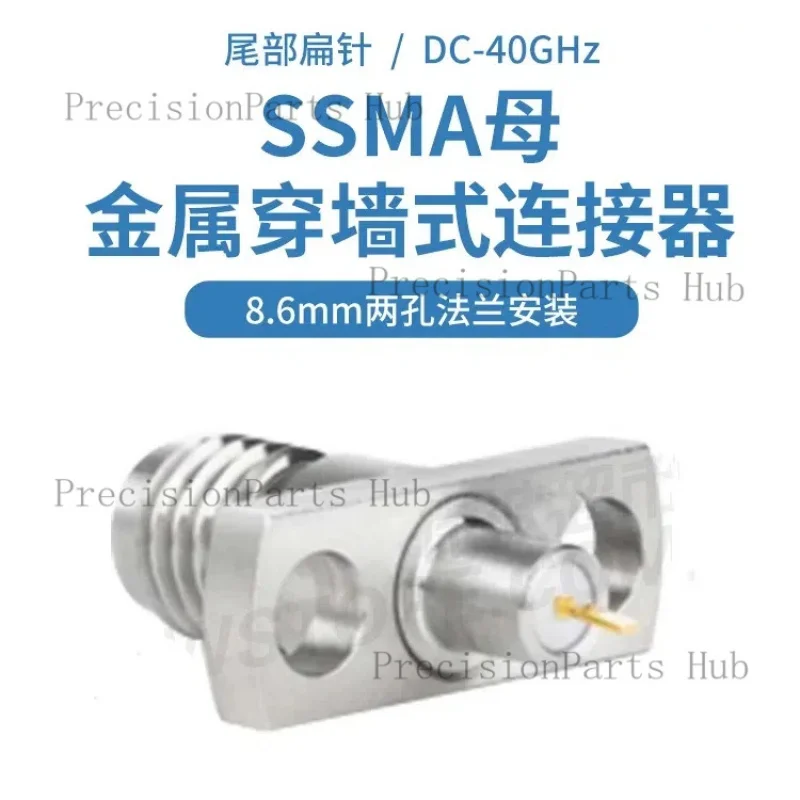 SSMA Mother Metal Through Wall Connector 8.6Mm Double Hole Flange DC-40GHz Tail Flat Pin KFD0703