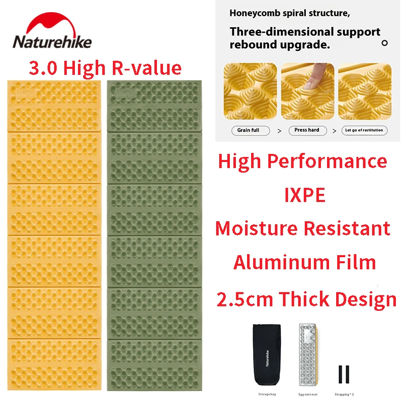 

Naturehike Troues R3.0 Foldable Egg Nest Mat Interembedding Speed Storage Rebound Rapid Three Dimensional Support Warm Moisture