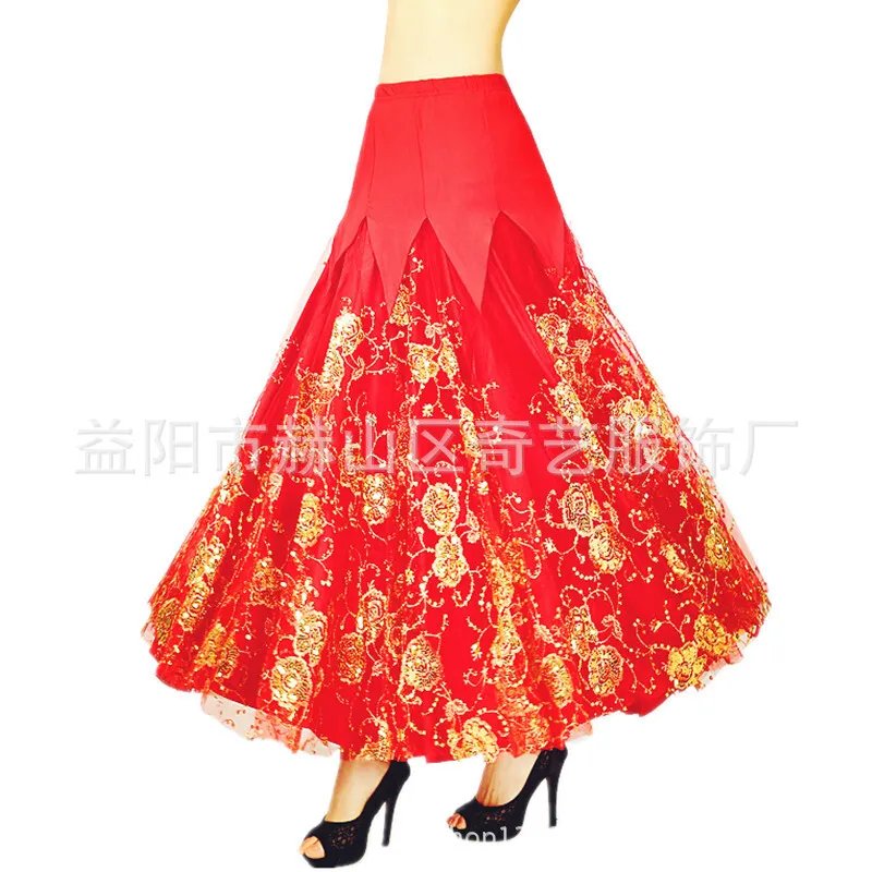 Embroidered Square Red Gold Flower Dance Costume Dazzling Skirt Modern Long Dress Costume