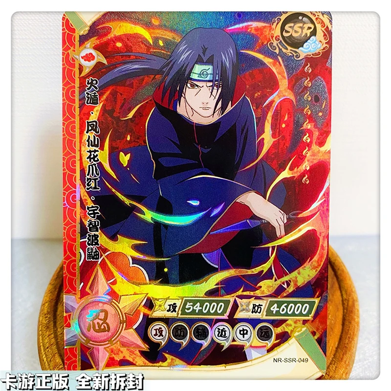 Kayou SSR Card 36~70 Series Naruto Uchiha Itachi Uchiha Obito Christmas Birthday Gift Rare Bronzing Game Toys Collection Card