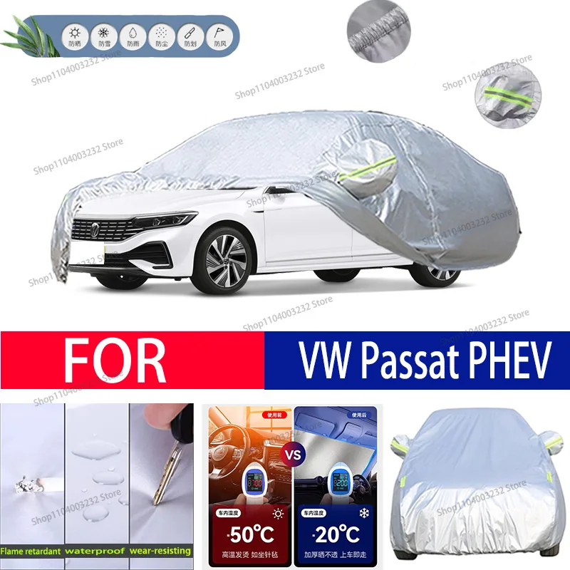 

For VW Passat PHEV Car clothing sun protection snow prevention antifreeze car protective cover auto cover