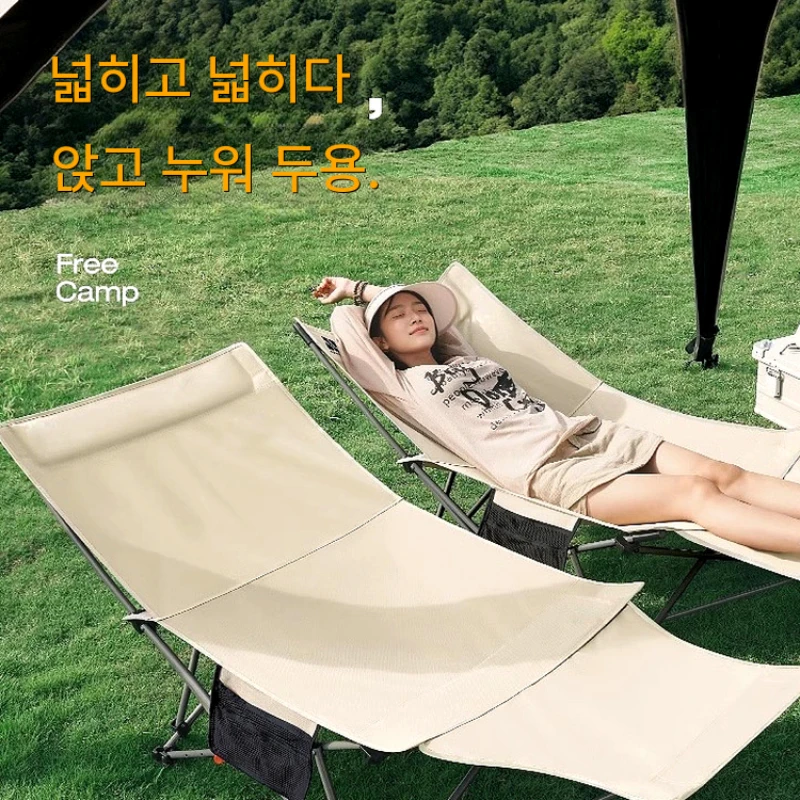 경량 접이식 캠핑 의자 이미지