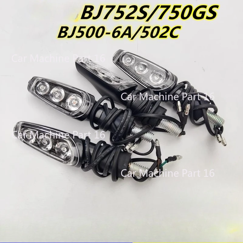 

For Benelli 502C BJ752S BJ500-6A Front Turn Signal Flashers Lights Lamps
