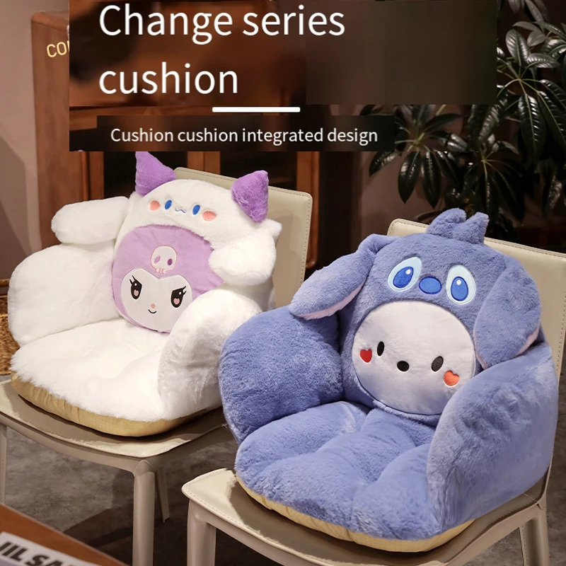 Hello Kittys Cushion Sanrios Girl Anime Figure Semi-Surrounded Kawaii Soft Comfortable Cartoon Winter Thicken Home Tatami