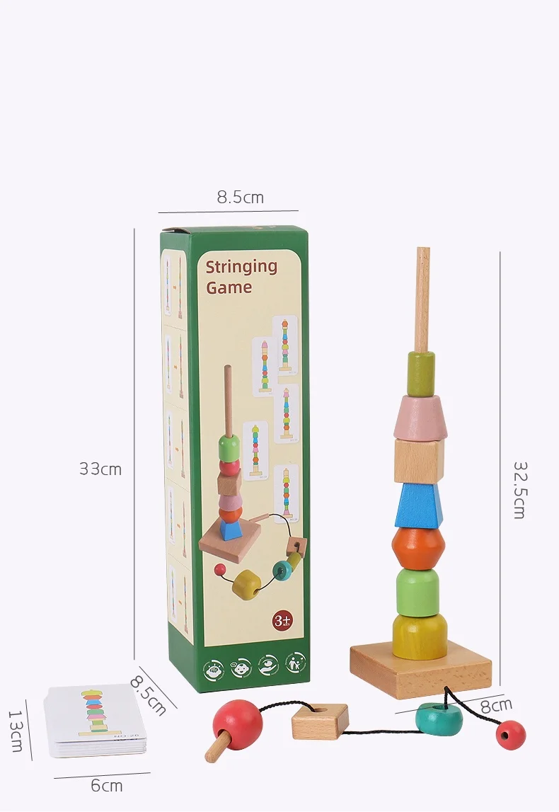 25 cards and 10 large beads of different shapes to exercise children's hands-on and color recognition abilities