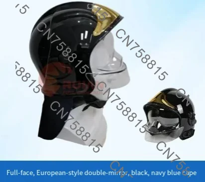 Fireproof full helmet, European double mirror helmet, gold-plated, pressure-resistant safety helmet