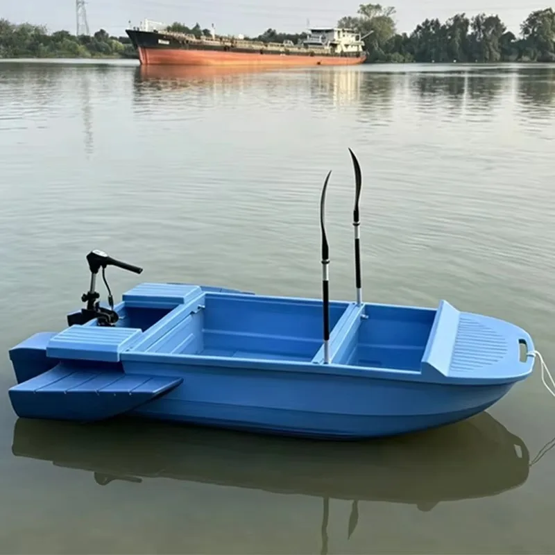 Modular Assembled Plastic Fishing Boat With Outboard Motor Detachable Floating Side Buoy HDPE Splicing Angling Vessel Custom