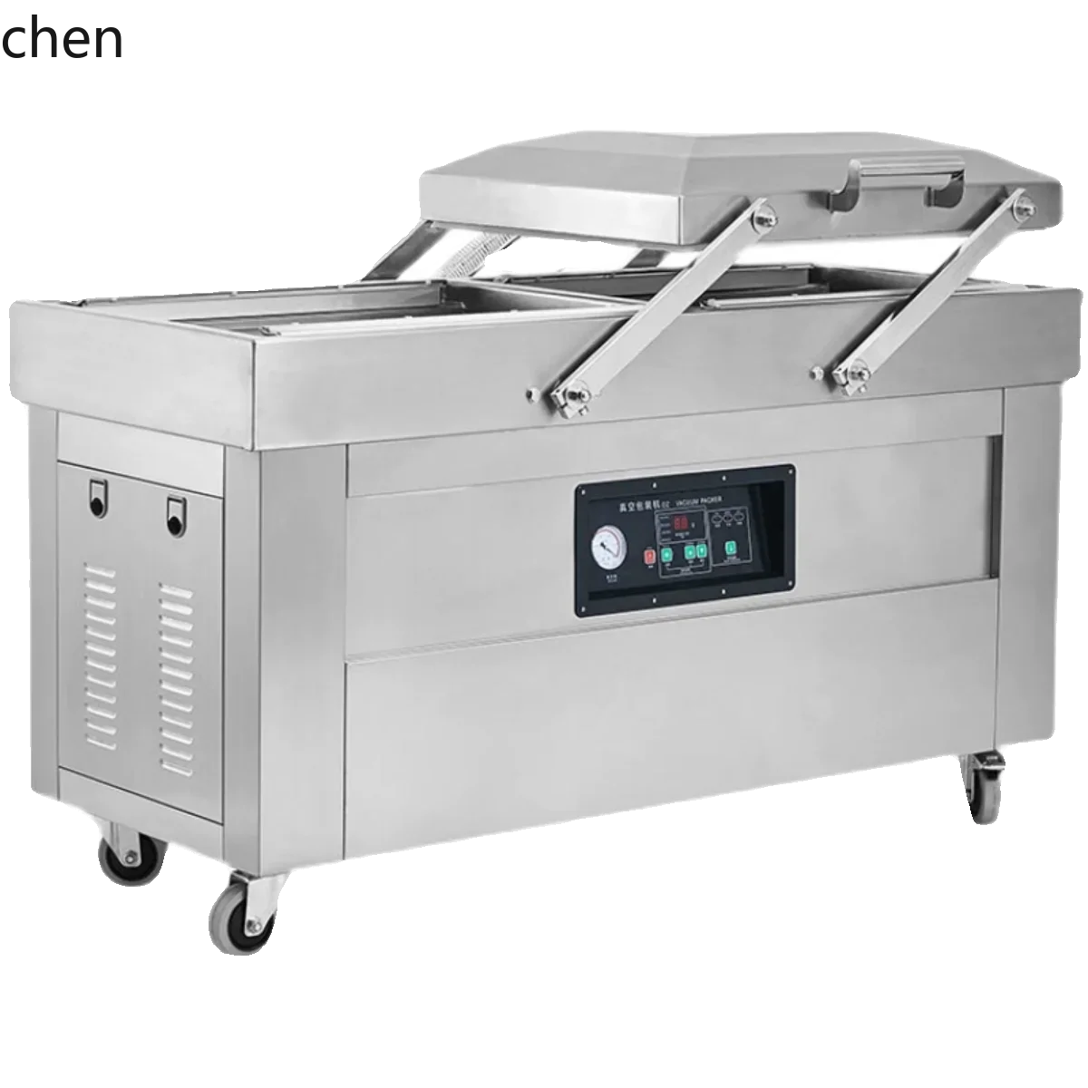 Double Chamber Vacuum Food Packaging Machine Automatic Commercial Large Dry and Wet Cooked Rice Vacuum Sealing Machine