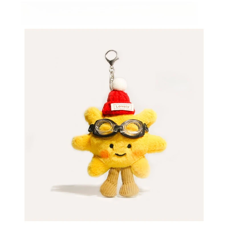 Soft Plush Sunflower Book Bag Pendant, Super Cute Doll Figurine, Car Keychain Decoration, Student Gift, Couple Gift