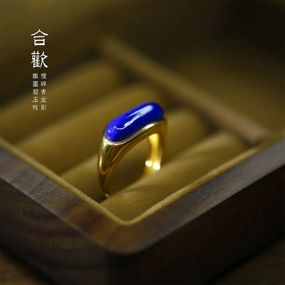 Natural Lapis Lazuli Blue Ring Old Material Emperor Green S925 Silver Gold Plated Niche Design Retro French Adjustable Ring