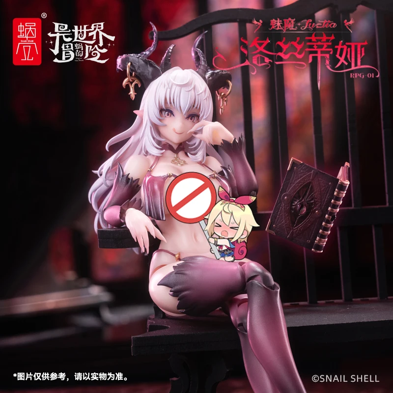 1/12 Scale Snail Shell Rpg-01 Evil Gradient Lothia The Book Of Demons Model Full Set 16cm Pvc Female Action Figure Toy Gifts