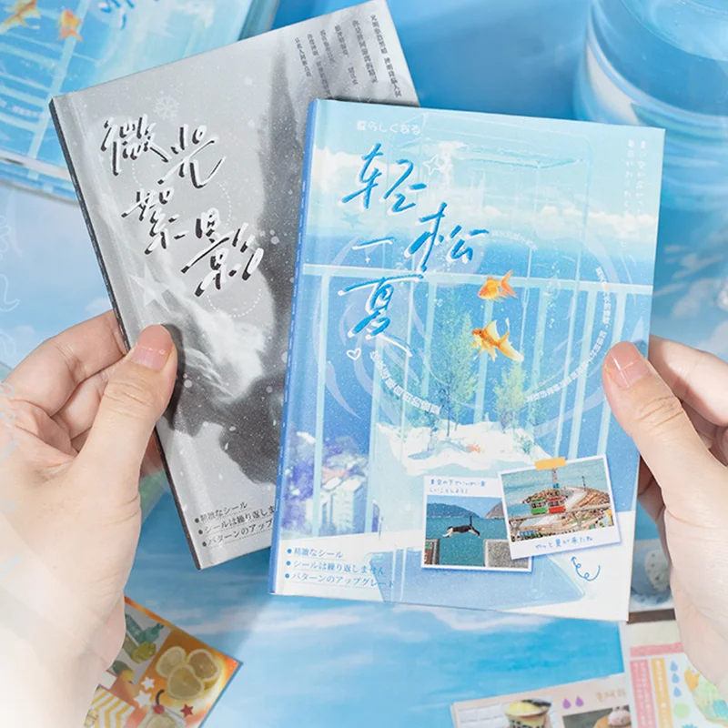 Dreamcore A5 كتاب ملصقات 29 قطعة لوازم سجل القصاصات خمر DIY ألبوم الصور ديكور Kawaii ملصقات الكولاج للمجلة