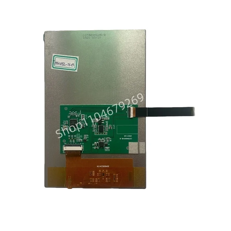 For 7.0 inch C070WXH01HE-B industrial screen adopts an FPC card buckle 31-pin interface