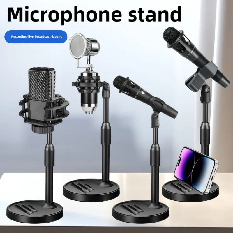 

Microphone Stand Desktop Weighted Round Base Handheld Mic Adjustable Live Streaming K-Singing