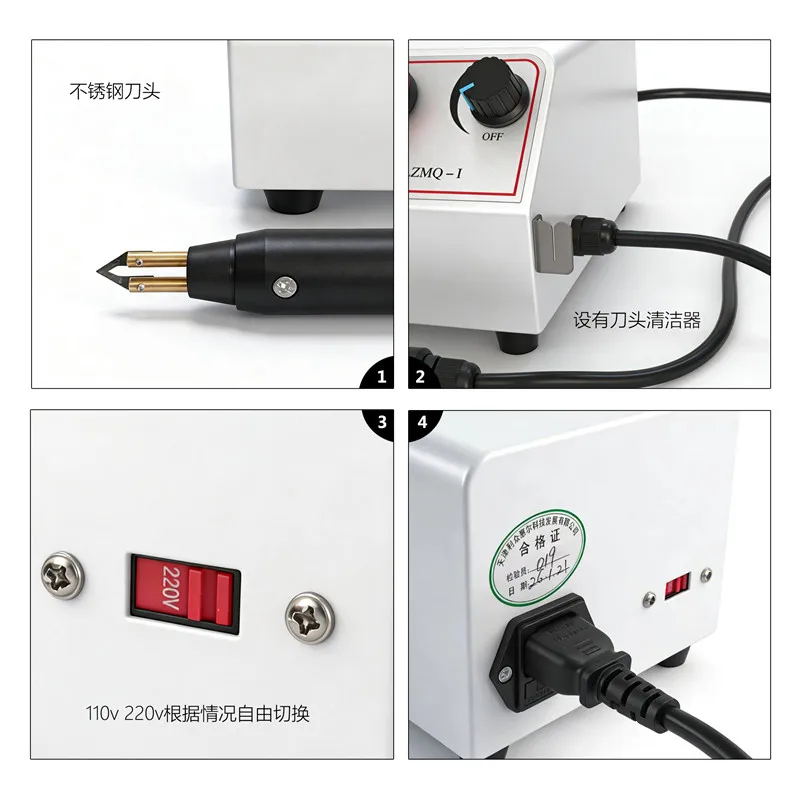 Dental Film Cutting Machine Professional Film Cutter for Dental Labs And Dentists Offices