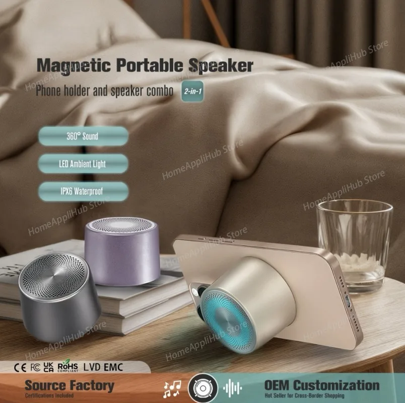 New Magnetic-suction Bluetooth Speaker - Portable, Wireless, Outdoor Premium Compact Mini Waterproof High-quality Ambient Light
