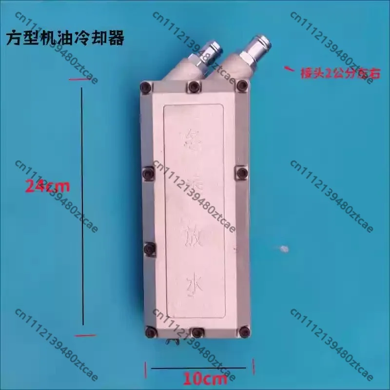 Overhaul Spare Oil Cooler For LR4105 LR4108 LR6105 Farm Machinery Diesel Engine