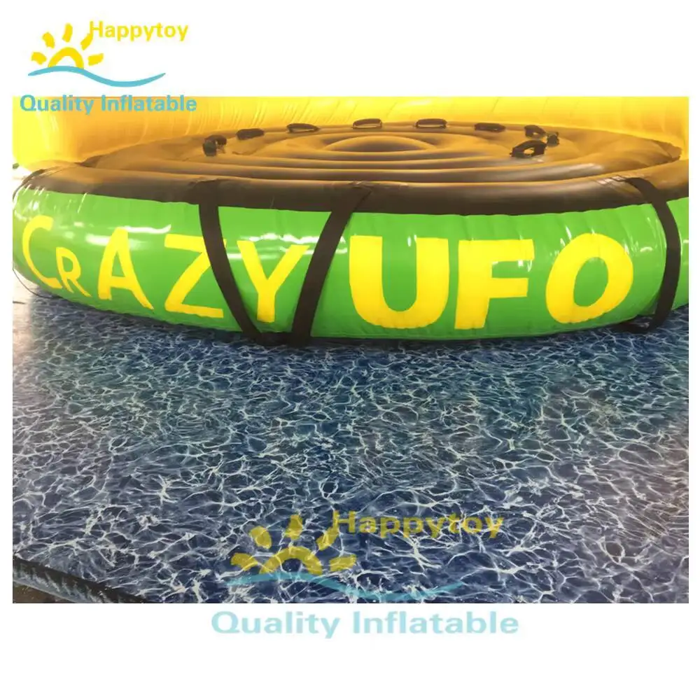 Summer Toys Ski Towable Water Game Fly Crazy Boat Inflatable UFO