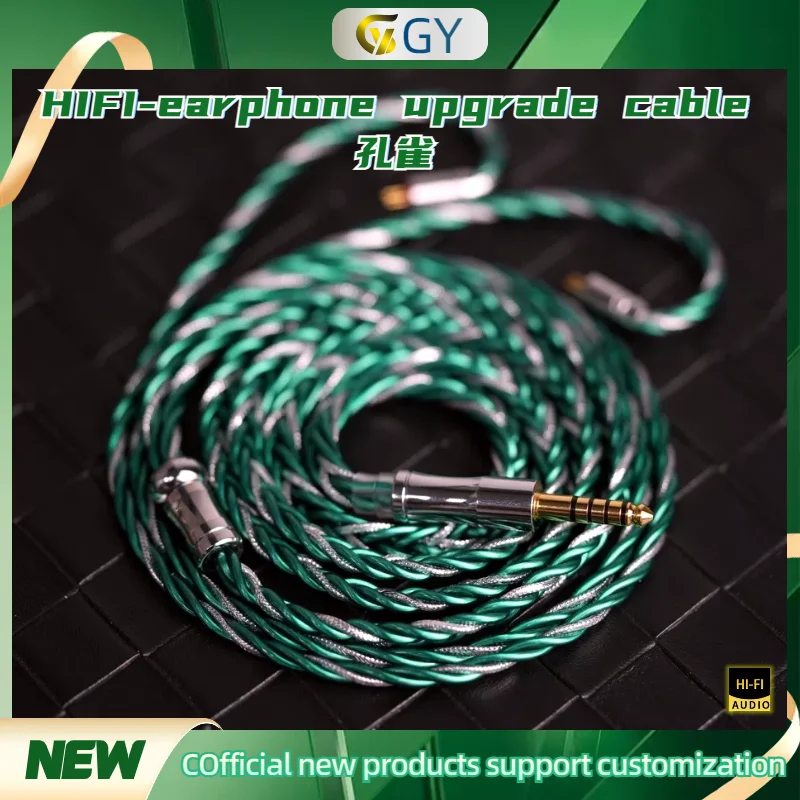 GY HiFi-352 Peacock 7N OCC + OFC+ Silver Foil  Earphone Cable 2.5mm/3.5mm/4.4mm 2Pin 0.78mm MMCX QDC/KZ-QDC For Wire