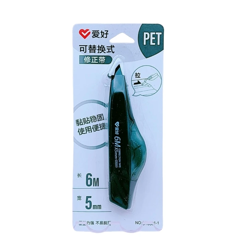 เปลี่ยนได้เทปแก้ไขAlteredเครื่องมือโรงเรียนสำนักงานCorrectorเครื่องเขียนเด็กนักเรียนหวานNovelty Supplies Dropship