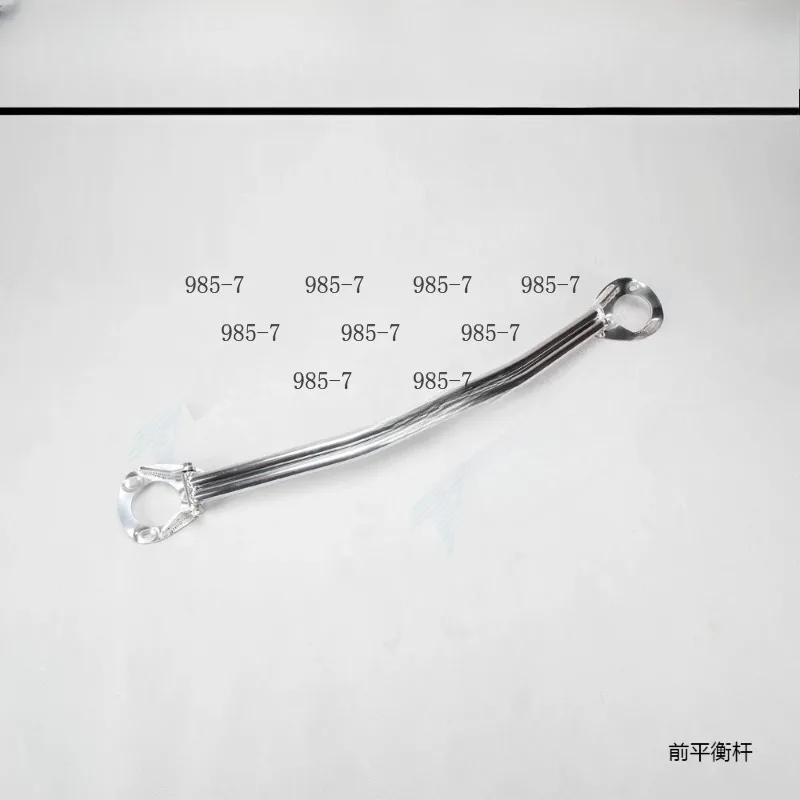 Anti-Roll Sway Bar Mod Parts Fit Multiple Car Models