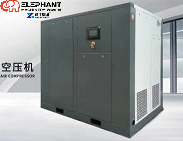 Four-in-One Small Portable Lubricated Screw Air Compressor 7.5HP/10HP/15HP AC 220V/380V 1 Year Warranty
