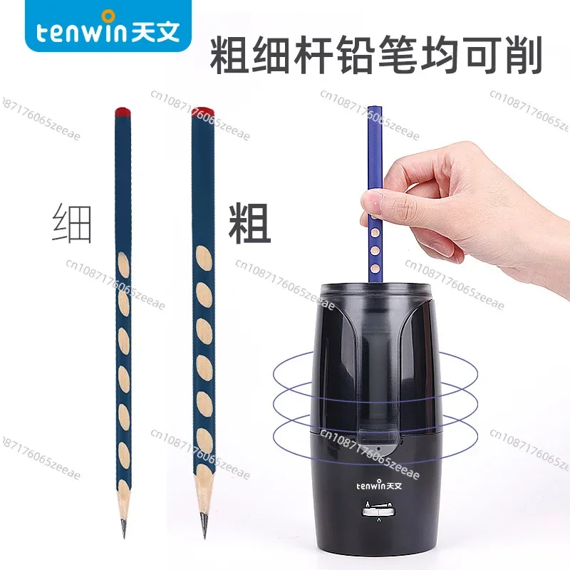 Large aperture electric pencil sharpener, thick rod writing pencil, colored lead semi-automatic pencil sharpener, rechargeable