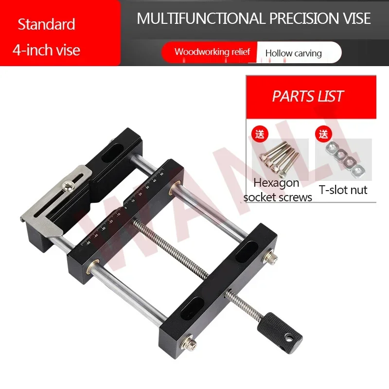 

New Small 4 Inch/6 Inch Multi-Function Engraving Machine Precision Flat-Nose Pliers Aluminum Alloy Milling Machine Fixture Vise