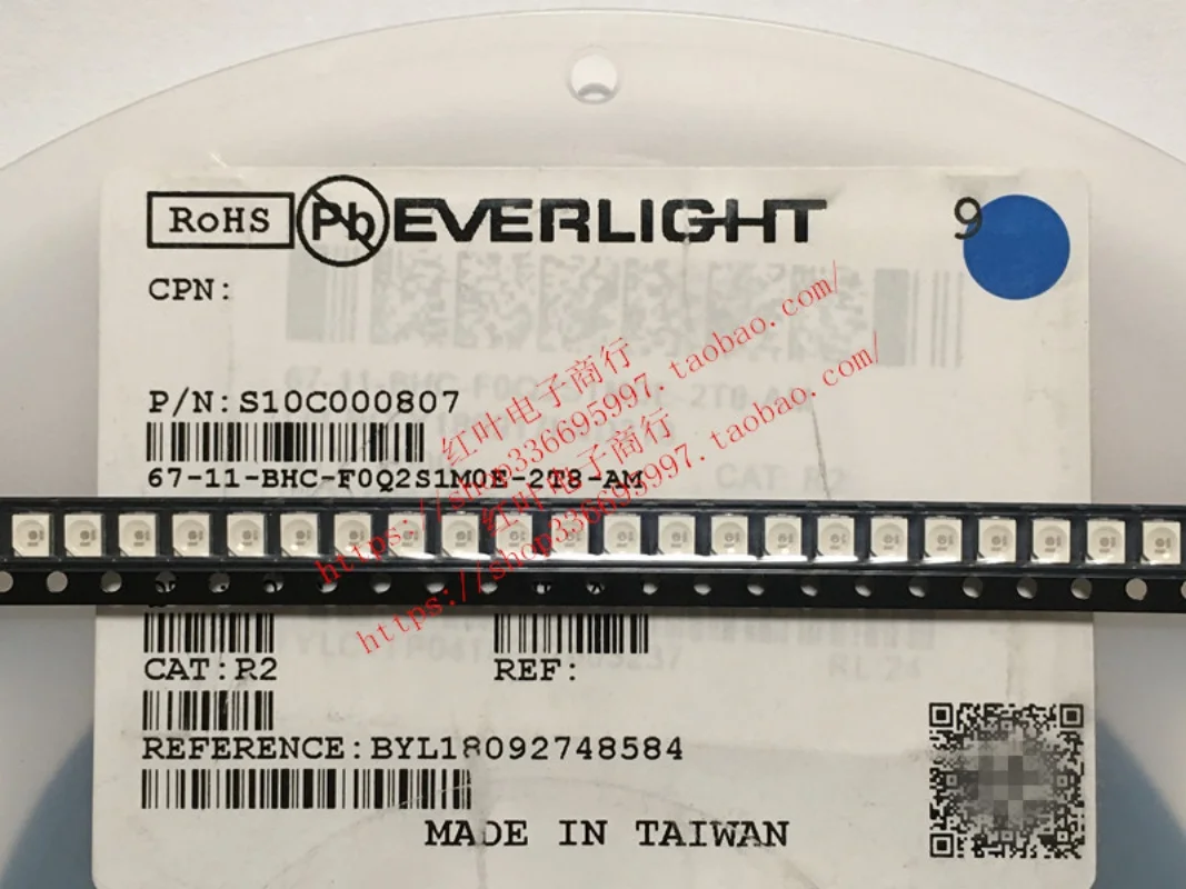 100pcs/ 67-11-BHC-2T8-AM Yiguang Patch 3528 Highlight 466nm Blue Light Automotive LED Bead SMD