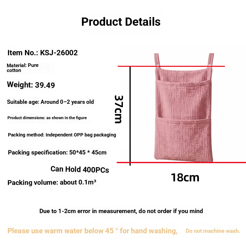 Pure Cotton Baby Crib Hanging Bag Multifunctional Newborn Supplies Storage Bag for Stroller New Pure Cotton Baby Hanging Bag image 5