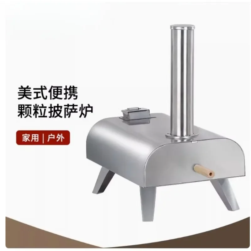 Pizza Oven Outdoor Wood Fired Oven,Portable Stainless Steel Pellet Pizza Oven with Rotating Handle,Outdoor Pizza Maker