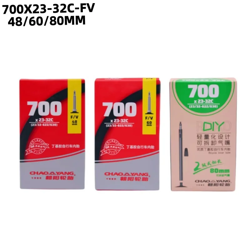 Cámara de aire CHAOYANG para bicicleta de carretera, válvula francesa, caucho butílico, 700c 23/32C FV 48L 60L 80L, duradera, estándar