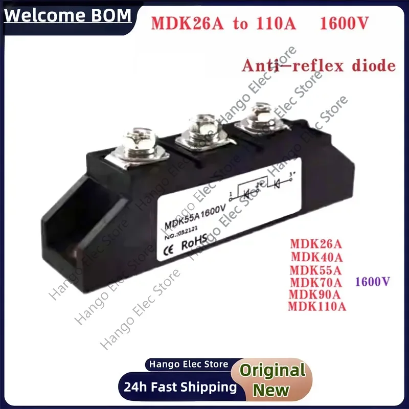 

MDK26A Solar Rectifier Diode Module - Anti-reverse Charging Current Anti-Backflow 40A 55A 70A 90A 110A