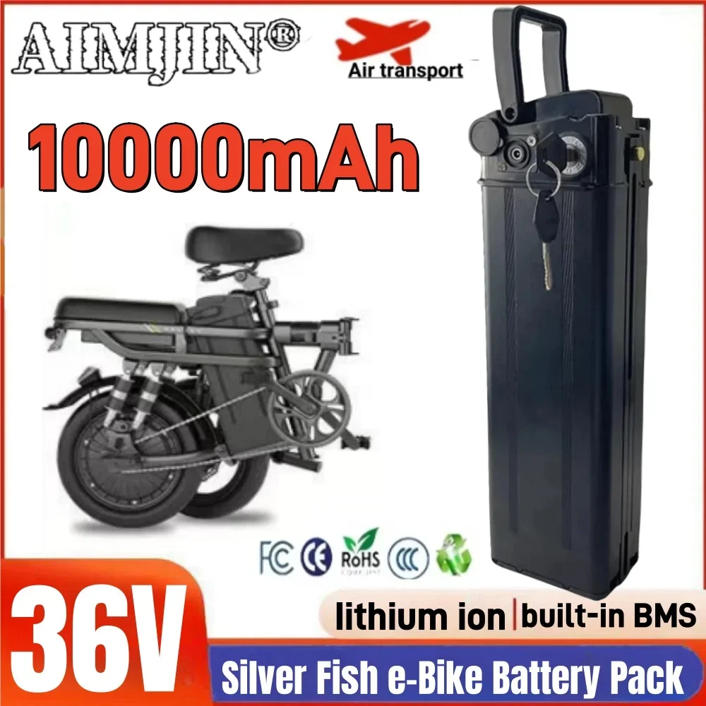 

36V10000mAh High quality Silver Fish Style batteria，350W 500W 750W 1000W High-power Lithium ion battery pack