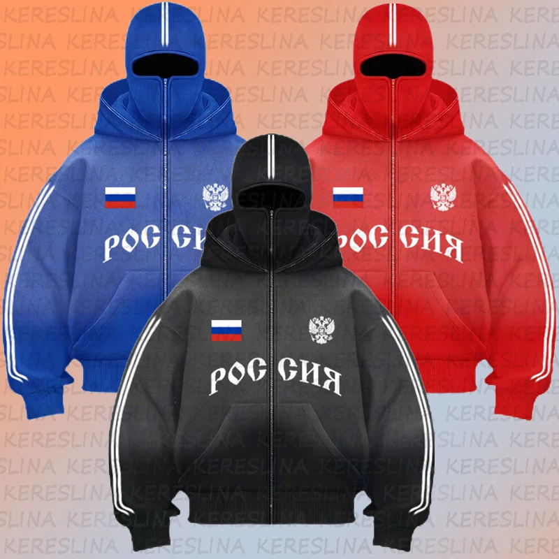 

European and American fashion brand men's and women's hoodies with washed printed letters, double hats, street fashion