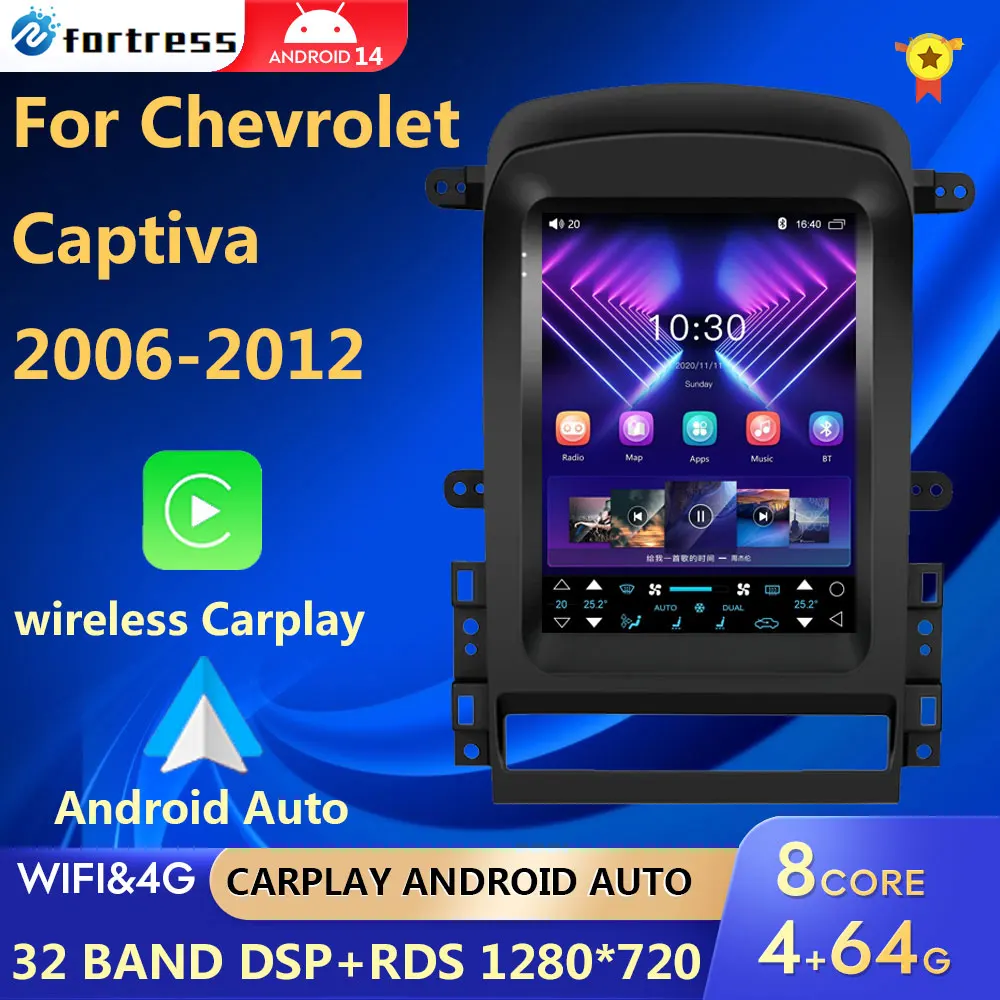 

For Tesla style Carplay android auto For Chevrolet Captiva 2006-2012 Car Android 2 Din Radio Multimedia Video Player Auto Stereo