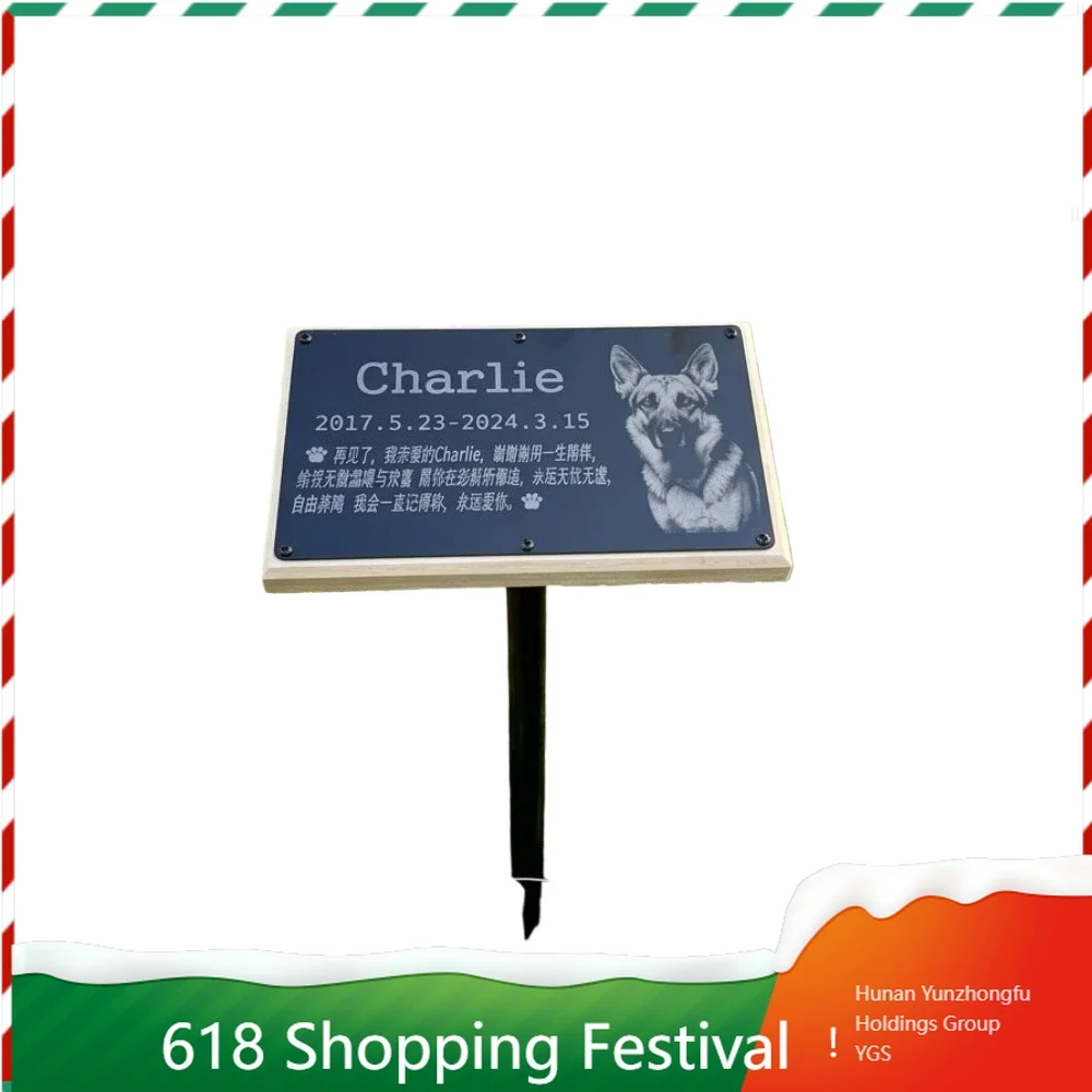 Custom Laser Engrave Pet Remembrance Marker With Puppy Kitten Image And Name Outdoor Grave Hanging Memorial Plate