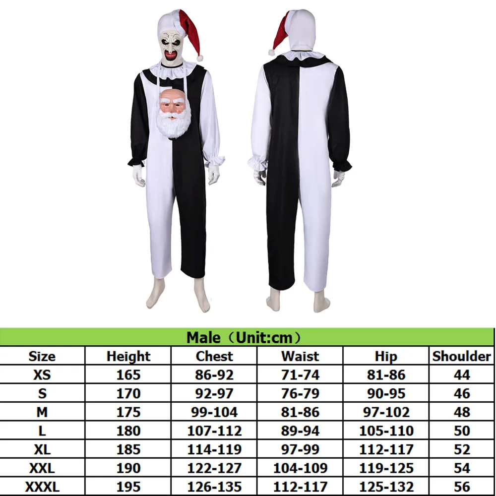 성인 남성 아트 광대 코스프레 코스튬 파티 세트 마스크, 카니발 판타지아 테리어 3 할로윈 산타 클로스 변장 의상