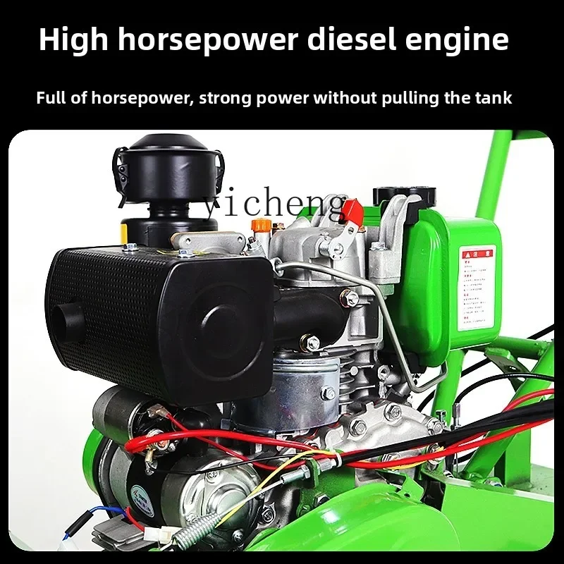 TQH four-wheel drive diesel lawn mower multi-functional high-horsepower lawn mowing rotary tilling trenching soil loosening
