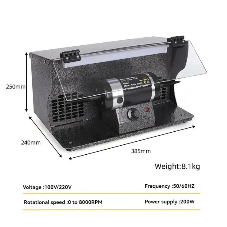 110/220V Jewelry Dusting and Polishing Machine Desktop Adjustable Speed Tools for Polishing and Grinding Gold and Silver Jewelry