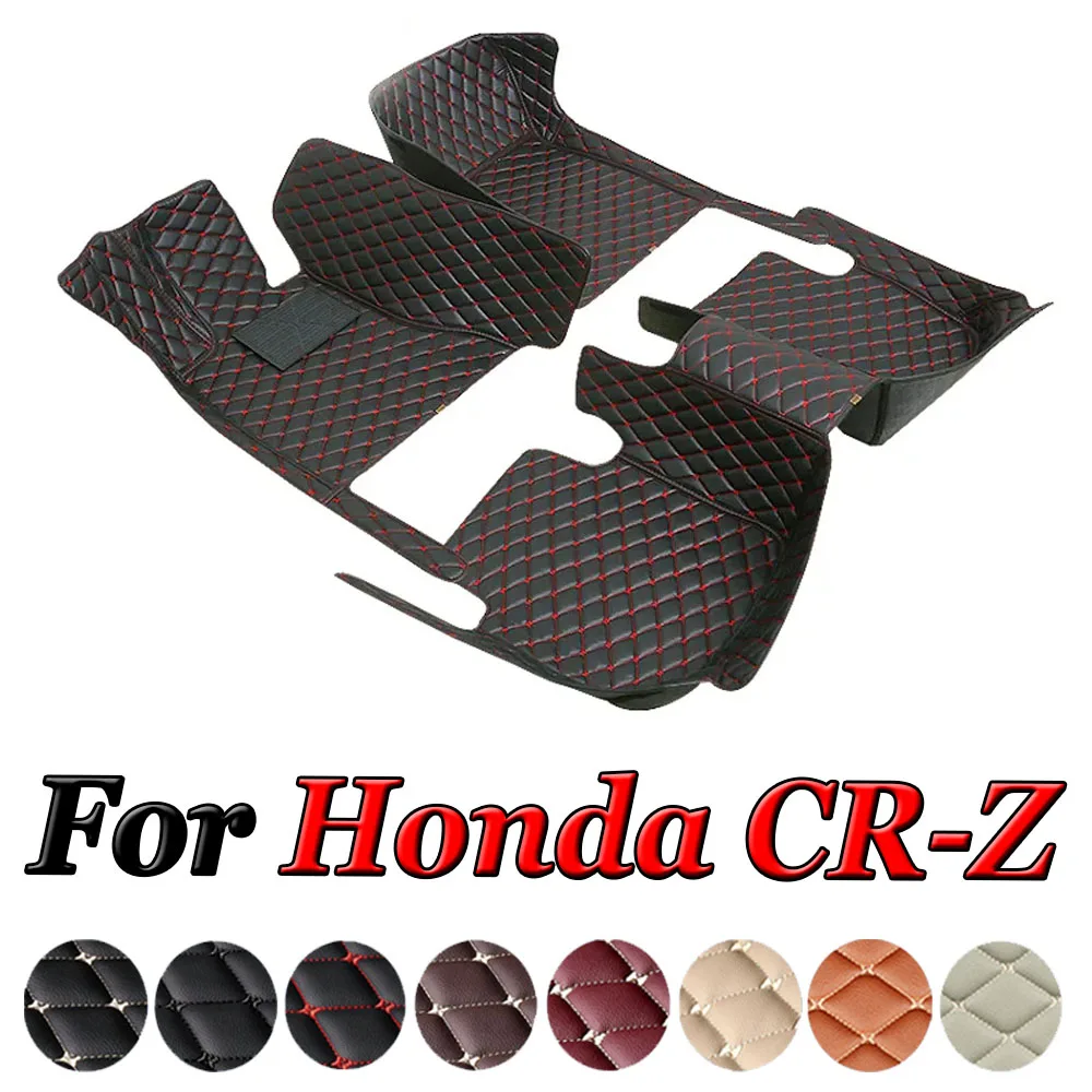 Car Floor Mats For Honda CR-Z CRZ ZF1 ZF2 2010~2016 Mat Auto Foot Pads Luxury Leather Carpet Rug Interior Parts Car Accessories