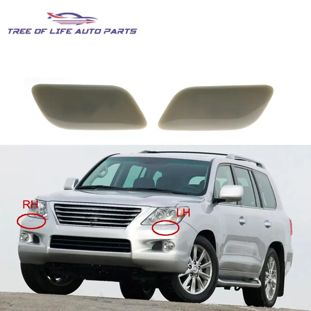 85045-60040 85044-60130 Front Headlight Washer Nozzle Sprayer Jet Cover Cap For LEXUS LX570 2008 2009 2010 2011 2012 2013