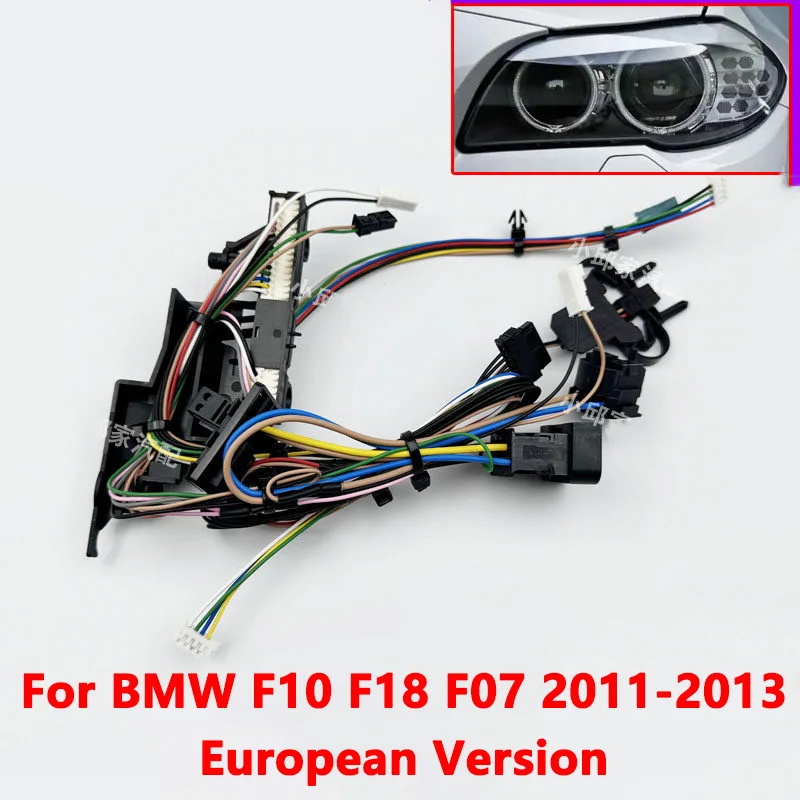 

For 2011-13 BMW 5 Series F10 F18 GT F07 headlights internal wiring harness 525 plug line group circuit