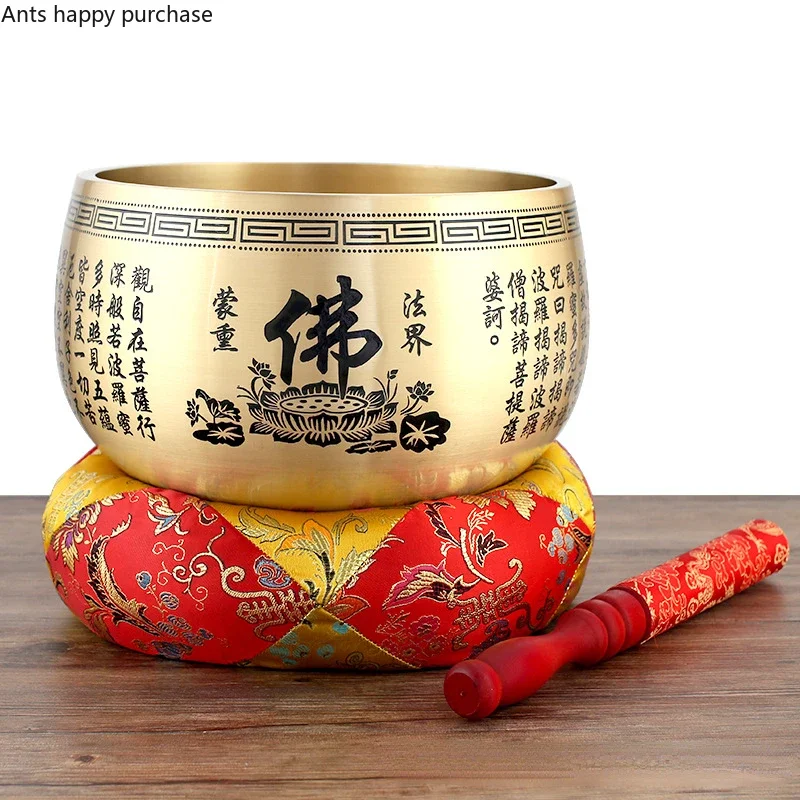 Heart Sutra Brass Bowl Singing Bowls Buddhist Supplies Yoga Practice Meditate Treat Buddha Sound Bowl Tibetan Bowls Ornament