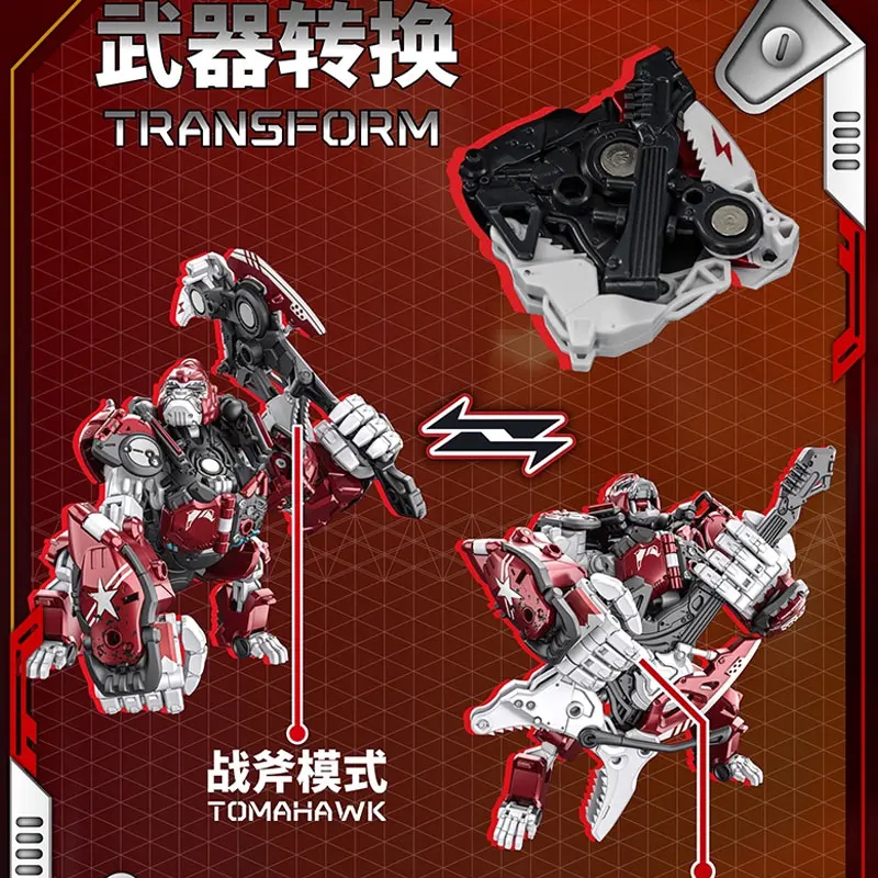 52TOYS Beastbox MOJO Orang-oetan BB-70MJ Transformatie Action Figure Model Collectible Standbeeld Speelgoed Gift