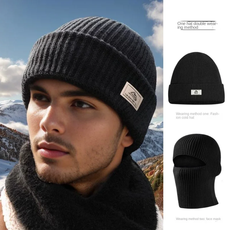 Winter Hat 2 in1 Mask Beanies Hats Warm Knitted Balaclava Hats Windproof Solid Full Face Ski Bonnet  Cycling Earmuffs Cap